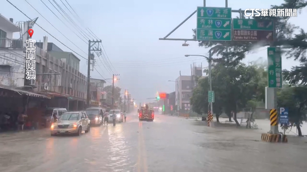 凱米颱風強襲宜蘭　田變汪洋民宅淪為孤島