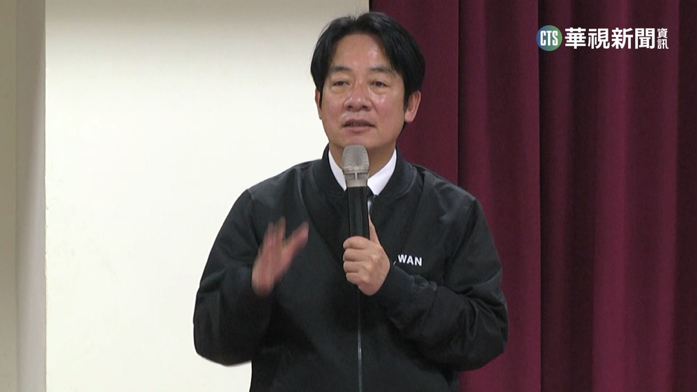 賴總統上任滿意度過半52.9% 立院不滿意度逼近6成