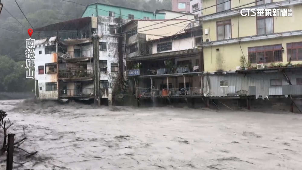 廬山溫泉區溪水暴漲　留守居民無安全疑慮