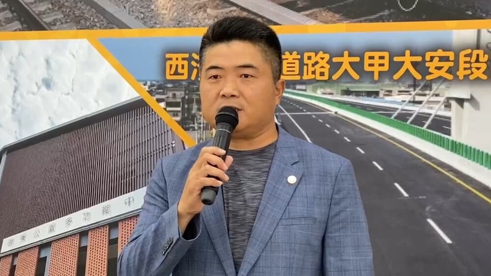 涉2罪共判8年4月！顏寬恒親上火線回應：這是莫大侮辱