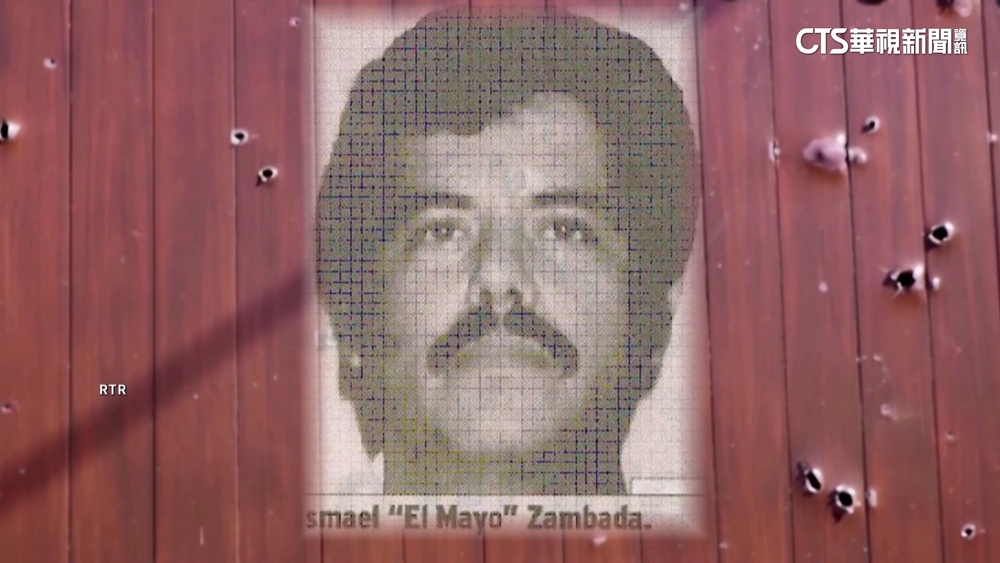 墨西哥大毒梟.矮子古茲曼之子　在美落網