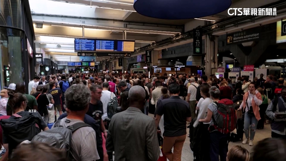 巴黎奧運開幕倒數幾小時　法國高鐵遭縱火攻擊