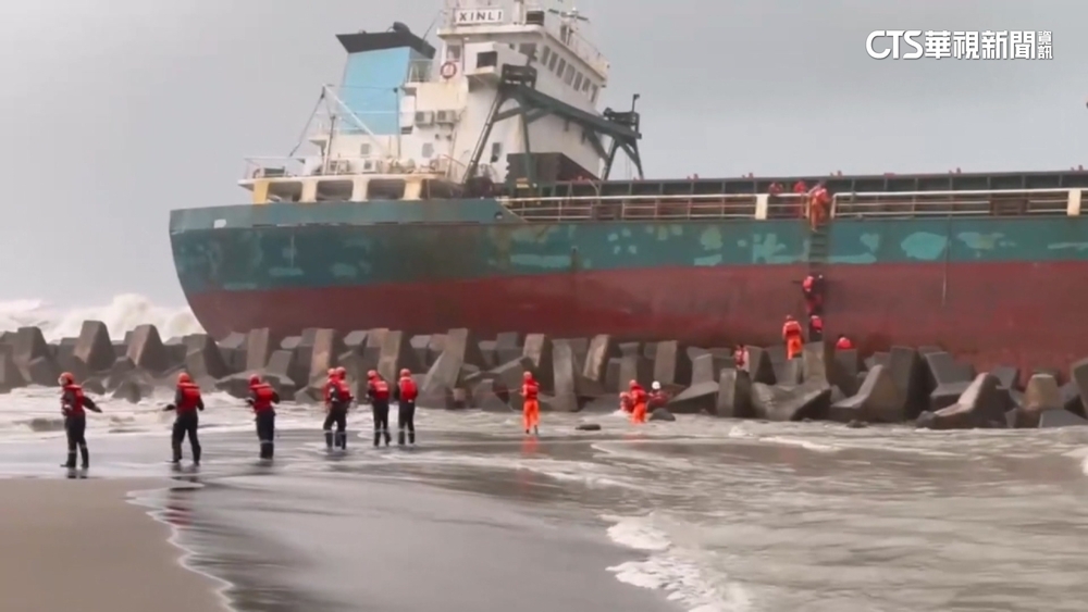 「凱米」肆虐！　海上不平靜　8貨輪外海擱淺1沉沒