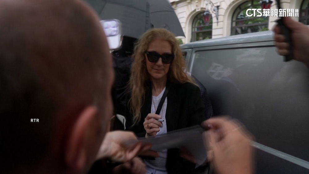 美聲天后席琳狄翁離開法國　粉絲不捨相送