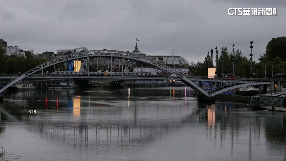 雨釀塞納河水質檢測未達標　巴奧鐵人三項訓練取消