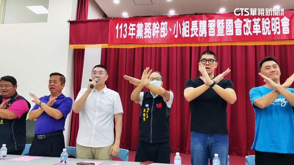 藍總動員「固樑」　拆樑行動重回街頭「行動連署」