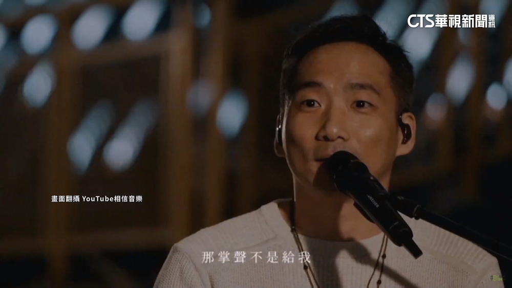 身體出狀況演出喊卡！　五月天石頭「腰椎滑脫」