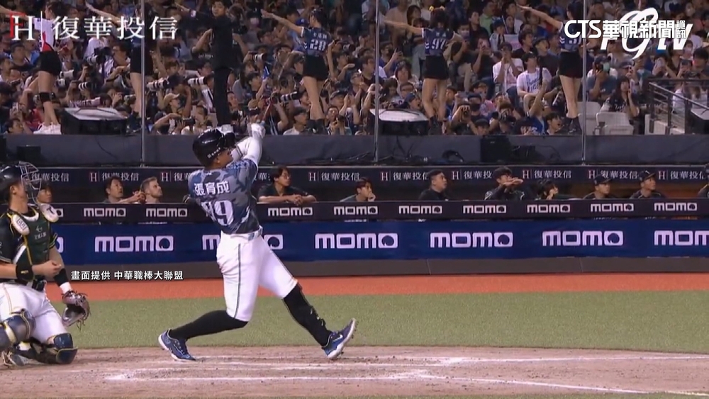 張育成大巨蛋首轟出爐！　單場4打點棒打雄鷹