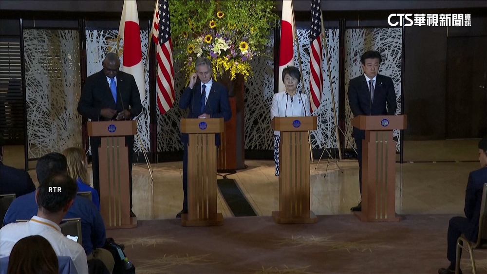 美日2+2會談　重申台海和平穩定重要性