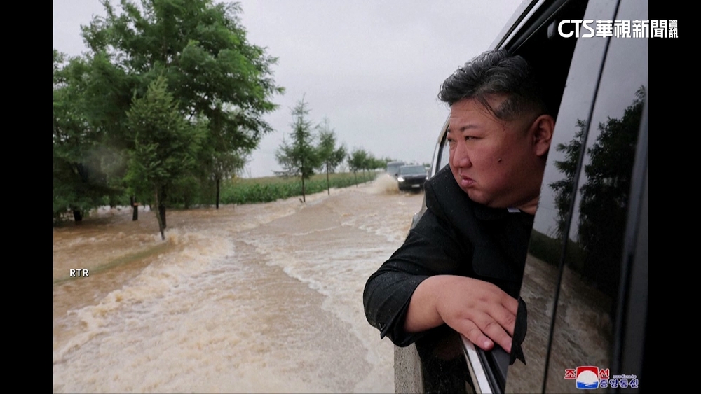 北韓下致災雨　金正恩赴鴨綠江災區勘災
