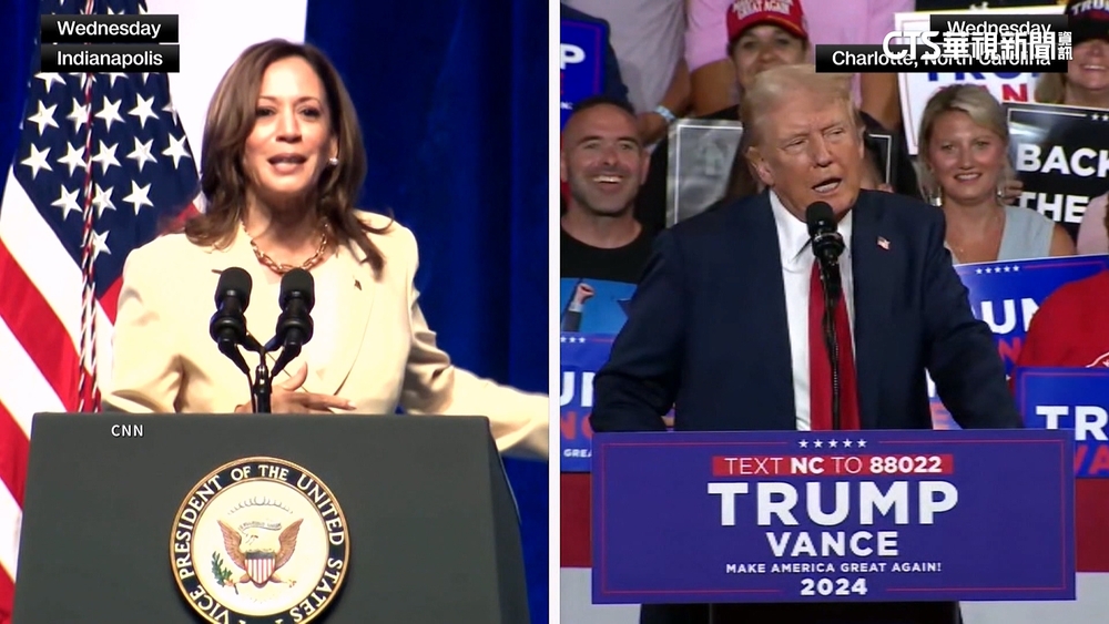 2024美國總統大選倒數100天　川普賀錦麗互批
