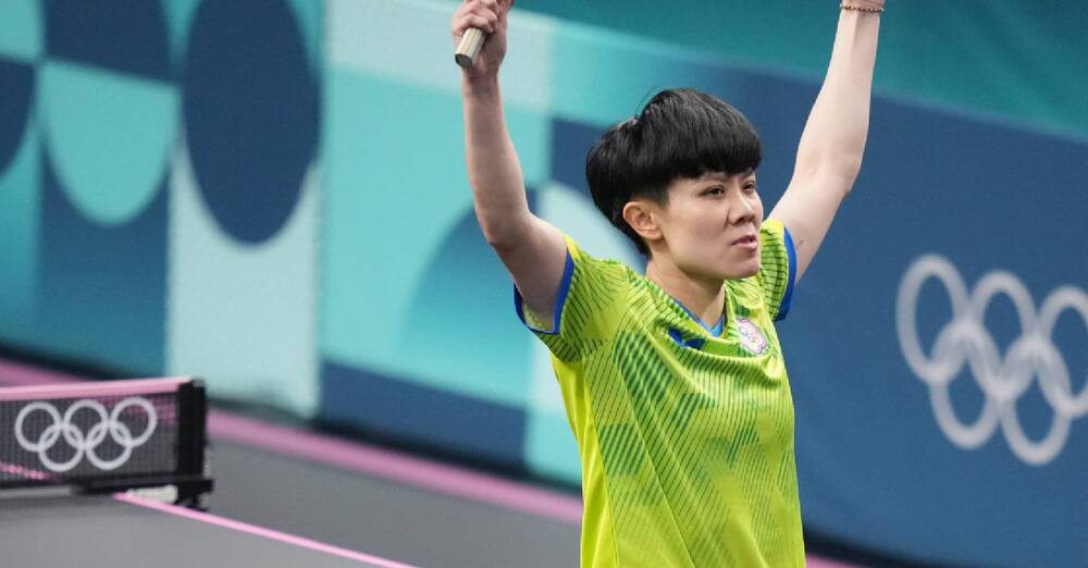 巴黎奧運》鄭怡靜擊退羅馬尼亞好手 桌球女單晉級16強
