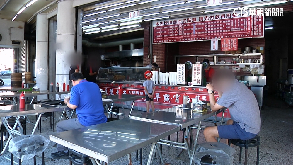 豆漿店疑集體食物中毒7送醫　食安處：限期改善