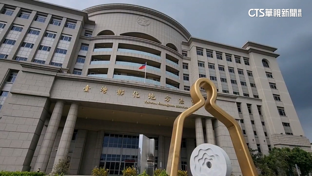 涉猥褻.性侵8國中少女　彰化狼師一審判23年4月