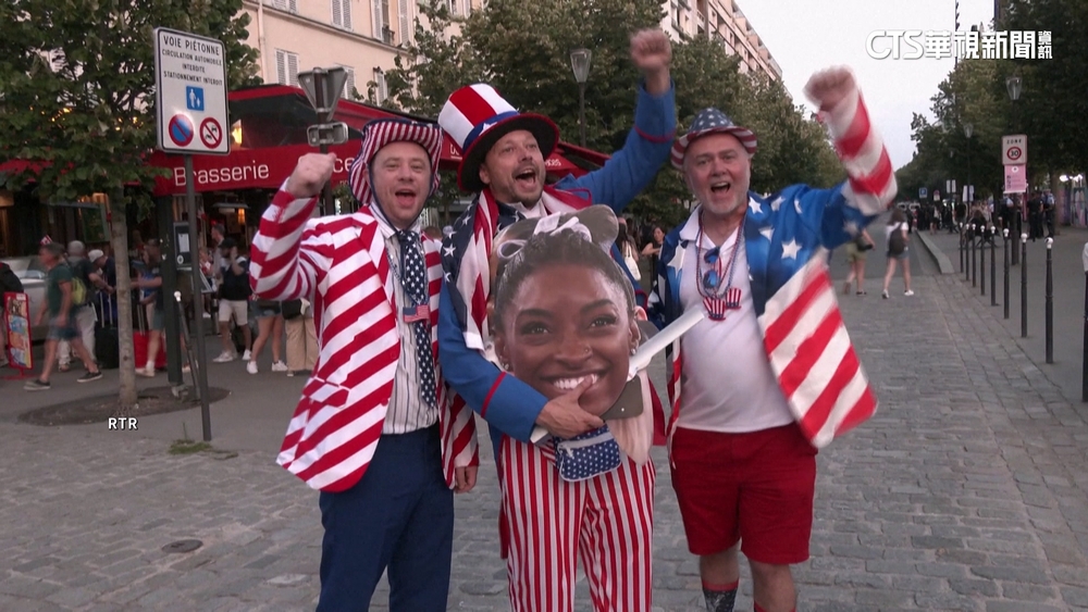 拜爾絲率女子體操隊奪金　　妮可基嫚.比爾蓋茲觀賽力挺