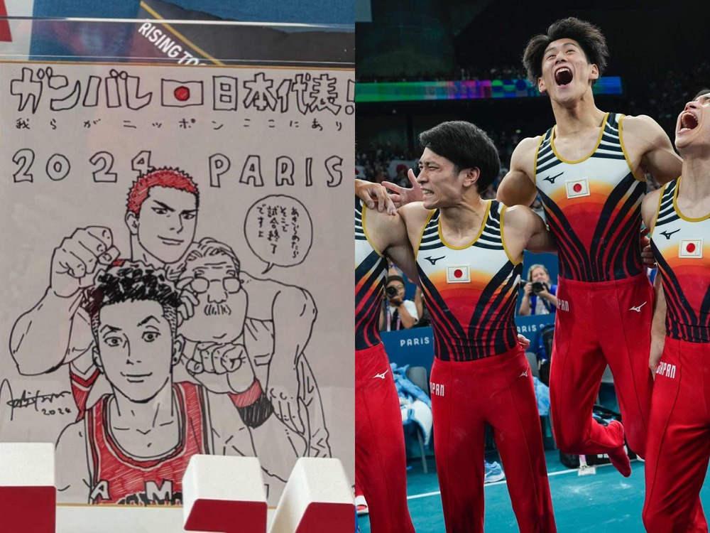 太熱血！日本體操男團逆轉勝奪金　受《灌籃高手》「1名言」鼓舞