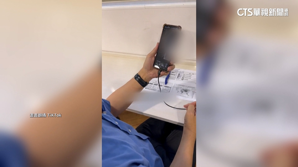 直播主質疑被偷拍　不滿男「想花錢了事」怒報警