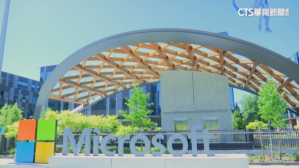 台灣拚成「亞洲矽谷」　Google白皮書提AI三建議