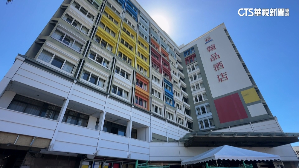 花蓮翰品因地震受損嚴重　「幾米」飯店拆除重建