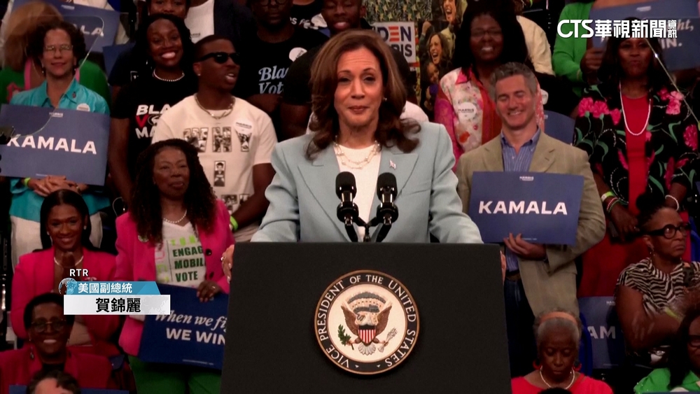 賀錦麗民調領先！邀川普辯論當面說　大打廣告戰