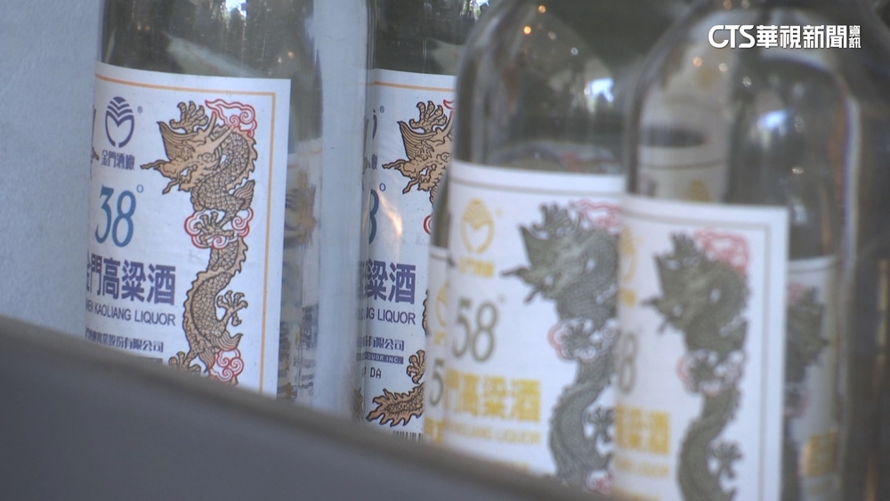 回收金門高粱瓶裝自釀酒　3嫌侵權市值逾6千萬
