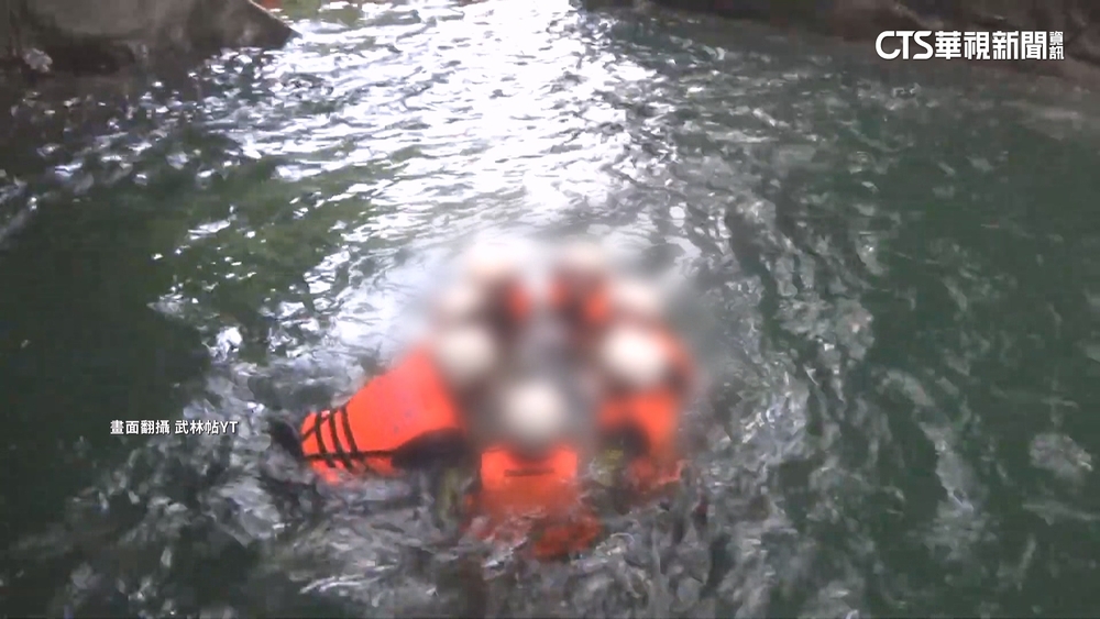 溯溪溺亡連爆「離譜疏失」　疑忘投保.未送件備查！