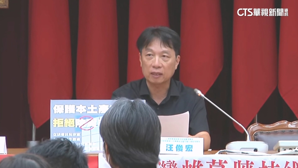 帷幕牆業者控中國洗產地搶標　投審司：將審查