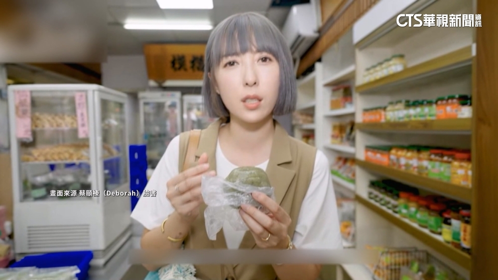 藝人五熊國道遭撞翻！生死一瞬間　PO影片追肇逃