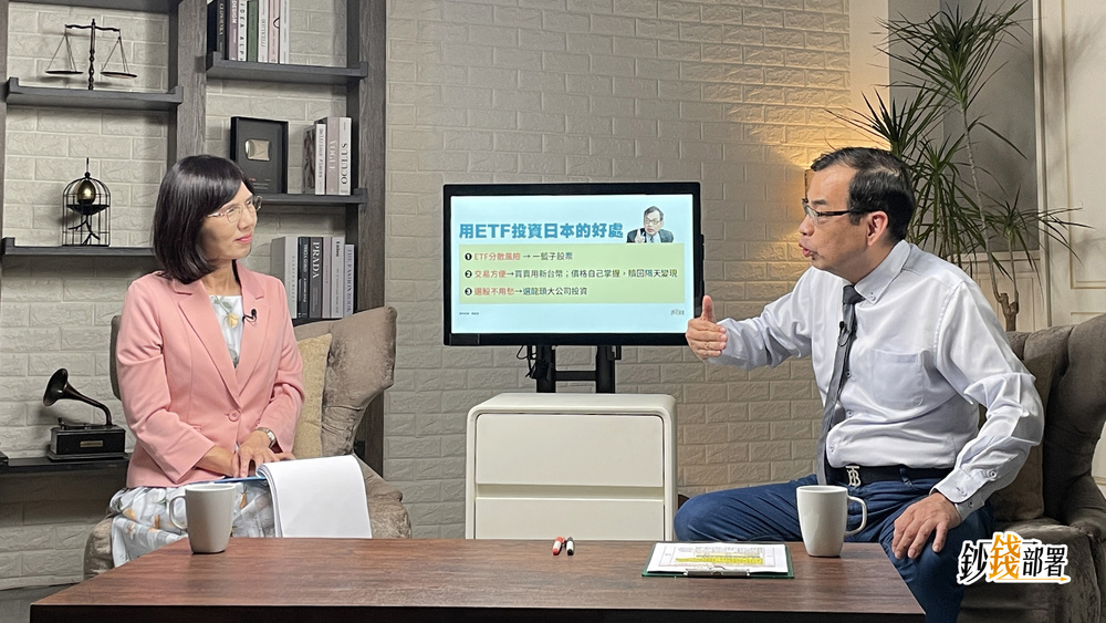 法人狂賣千億...台股崩千點 鄭廳宜曝1方法「累積退休金」