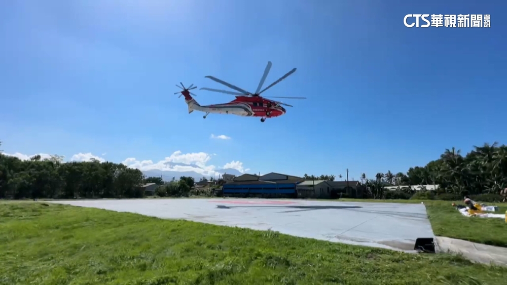 空勤出動救援收費標準？空總：由地方政府決定