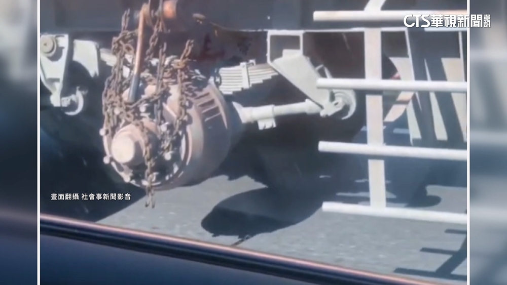 驚！　砂石車輪胎少一顆「鐵鍊綁輪軸」　警：最高罰6千