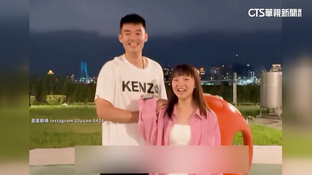 陳詩媛曬「獨家金牌照」　王齊麟曖昧回應求婚