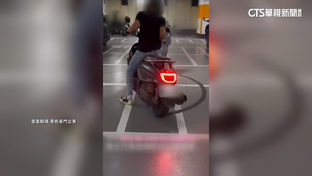 騎士購物中心停車場「燒胎」　破壞地面還嘻笑