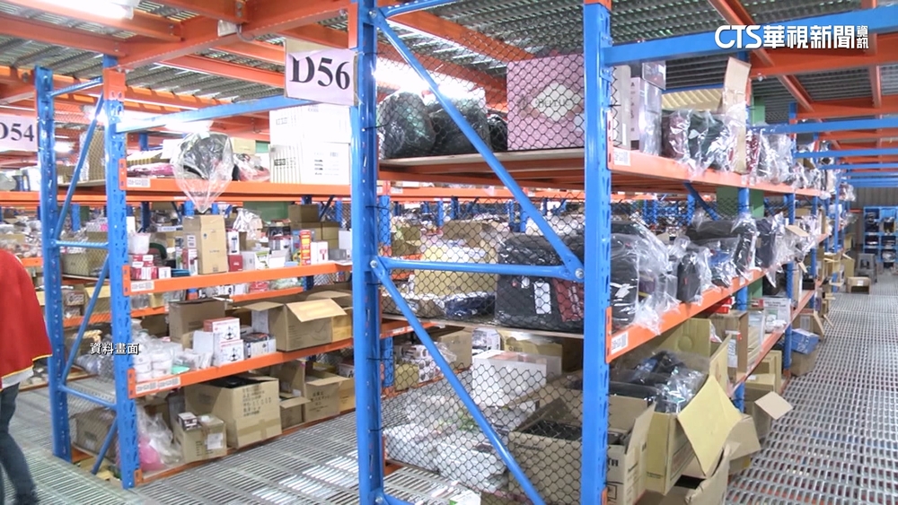 憂物流配送「報值」引宵小覬覦　民眾選擇「高價低報」