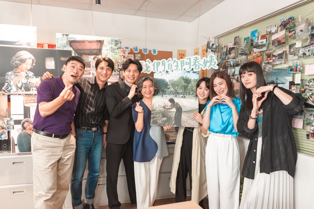 《我的意外室友》精彩最終回！ 姚淳耀、嚴正嵐、楊麗音續寫青銀共居生活