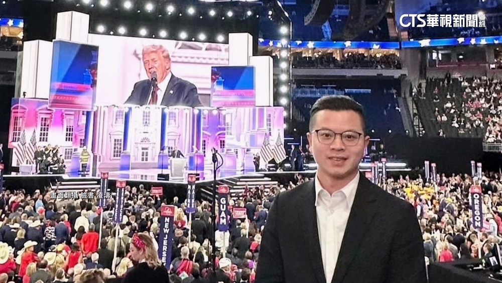 不滿行程「重綠輕藍」？！　凌濤遭控飆罵外交部人員