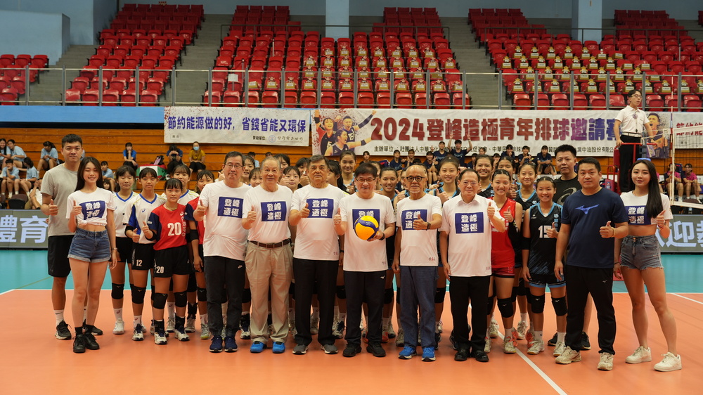 表演賽再度登場！錢薇娟率領公益明星隊對上臺北鯨華女排