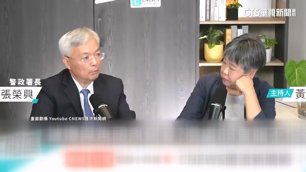 「88會館案」26官警升官路斷！　張榮興考慮「解凍」