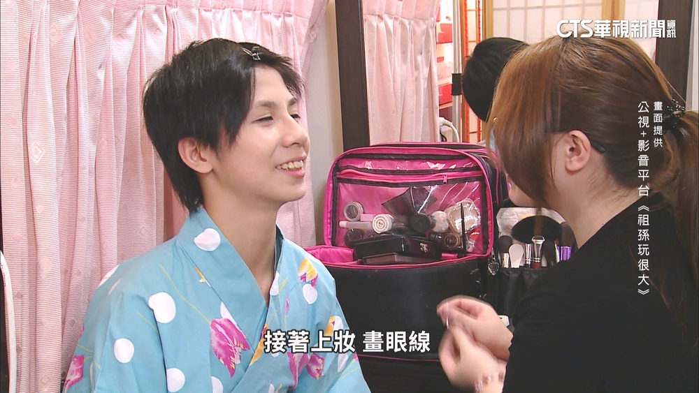 化妝.穿和服.學茶藝　林郁婷18歲青澀模樣曝光