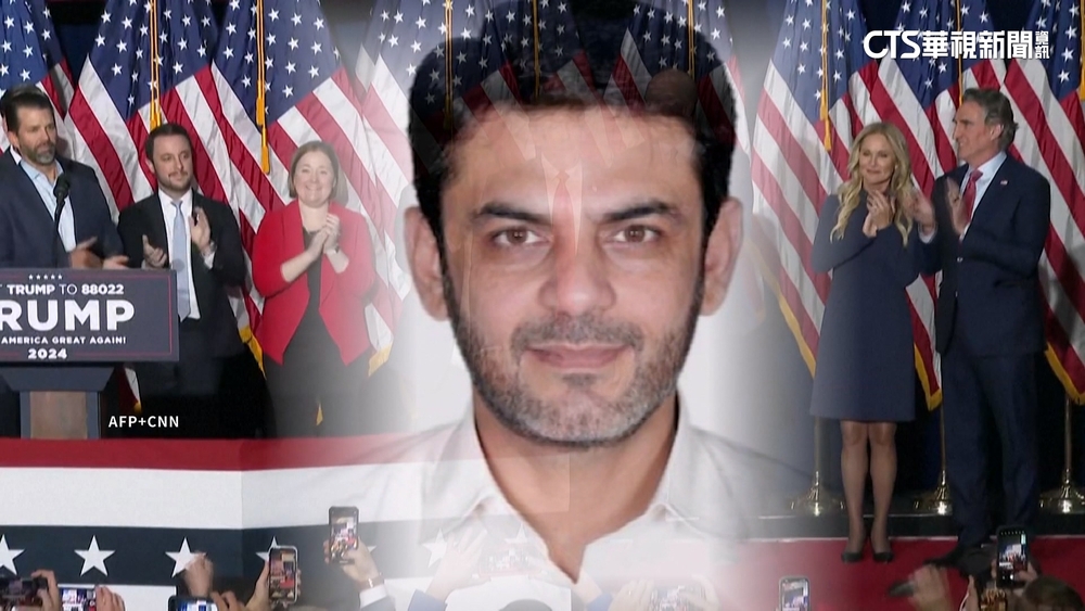 密謀暗殺川普？　巴基斯坦男找槍手遭起訴