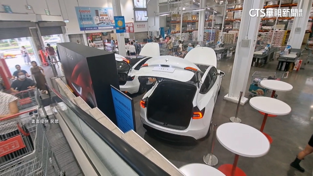 美式賣場開賣「特斯拉」！　馬斯克：未經批准.已取消