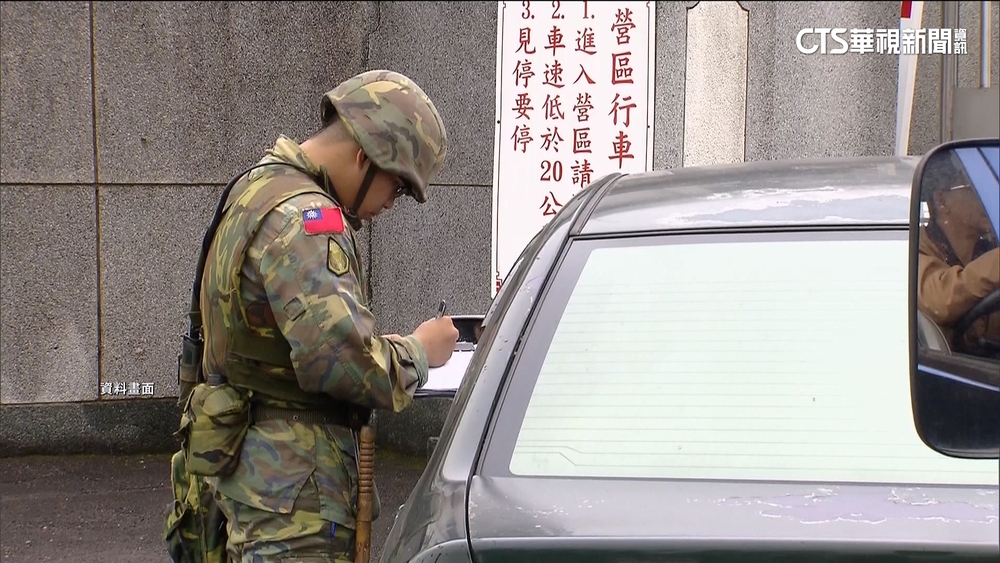 台中2上兵「睡過頭」害同僚站到天亮！　遭判失職拘20天