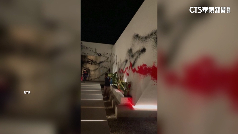 抗議富豪污染環境　環團闖梅西4億豪宅噴漆