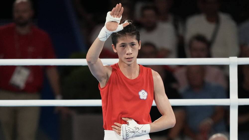 巴黎奧運》挺進金牌戰成台灣拳擊第1人 林郁婷：會把金牌帶回去