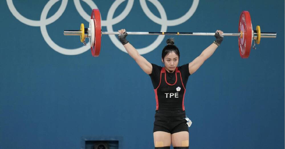 巴黎奧運》方莞靈舉重「雙破全國紀錄」！ 排名第6無緣獎牌