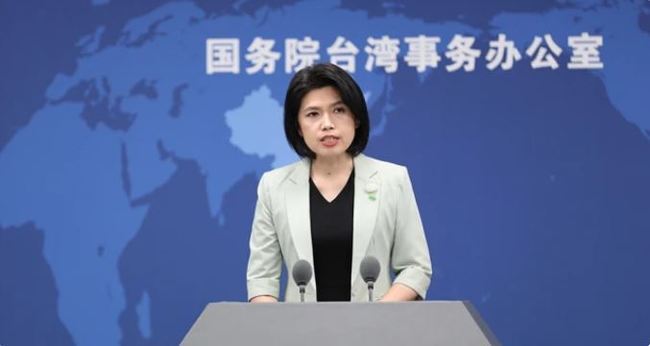 設「台獨頑固分子」專欄、舉報信箱　國台辦：清除破壞兩岸關係的害群之馬