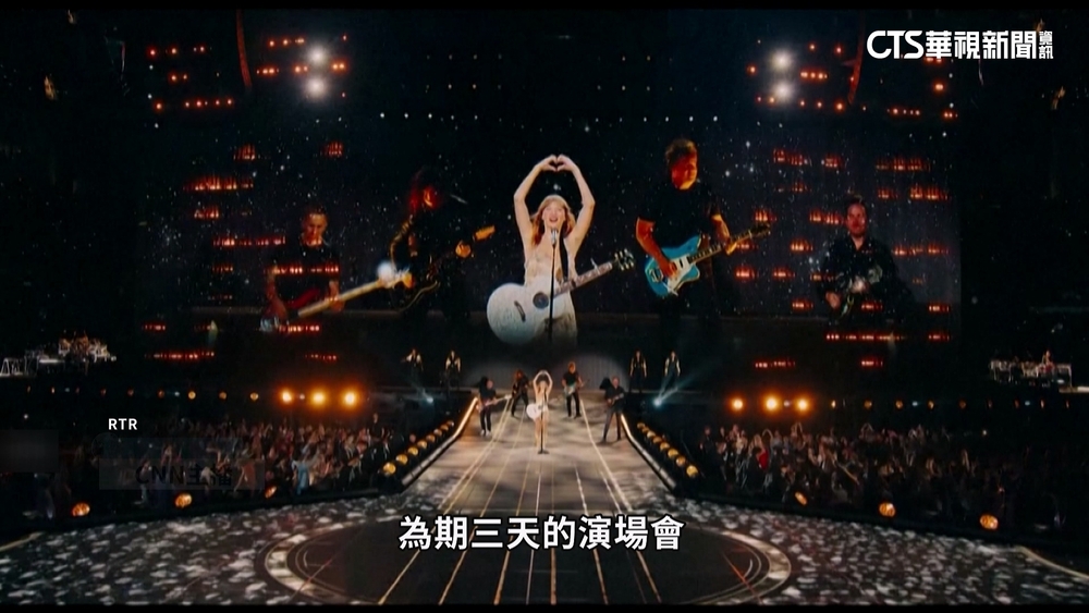 泰勒絲巡演傳恐攻威脅　奧地利警逮2嫌