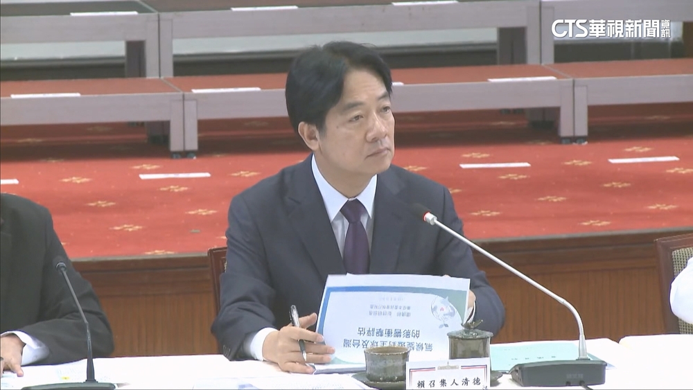 氣候變遷會首召開　賴清德：能源非反核.擁核是非題