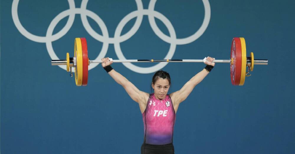 巴黎奧運》「舉重女神」郭婞淳摘下銅牌 台灣首位連3屆奪牌