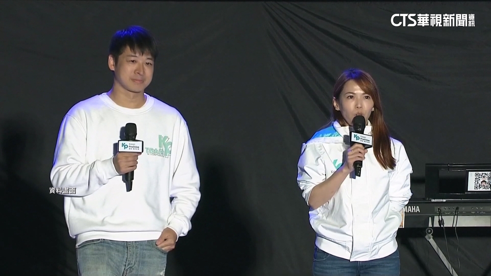 宣傳KP小物「折扣碼賺抽成」？　陳智菡：幫忙宣傳